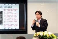 戰略所大師演講-史丹佛大學林孝庭