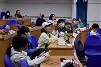 章忠信「當學術倫理遇見生成式AI」