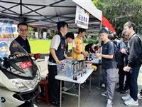 友善校園宣導活動