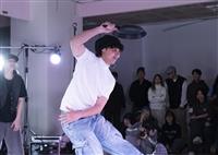 熱門舞蹈社「林盃淡麗X跳舞Battle」大賽