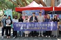 友善校園宣導活動