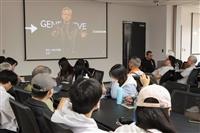 工學院與AI創智學院受Nvidia邀請主辦 2025 Nvidia GTC 派對