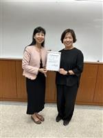 保險業巨擘專題講座 首場邀請前保險局長施瓊華分享