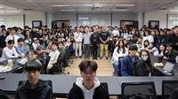 工學院與AI創智學院受Nvidia邀請主辦 2025 Nvidia GTC 派對