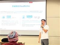 進擊淡小虎3.0 資訊處推出新AI助理