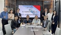 淡江×翰可國際 簽署2項百萬產學合約