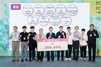 工學院6系通過2025年IEET工程認證