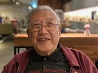 土木系退休教授漫義弘