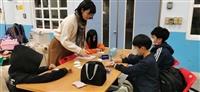 許予臻獲教育部補助  將赴美擔任華語教學助理