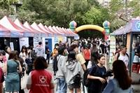 2025校園就業博覽會