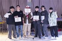 熱門舞蹈社「林盃淡麗X跳舞Battle」大賽
