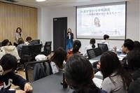 諮輔中心邀請青木千草「改變人生的手帳筆記講座」