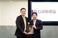 戰略所大師演講-哈佛大學林孝庭