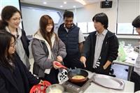 謝肉節