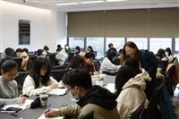 諮輔中心邀請青木千草「改變人生的手帳筆記講座」