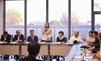 馬來西亞留台校友會領袖參訪團蒞校拜訪