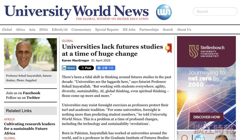 蘇哈爾接受世界大學新聞訪問