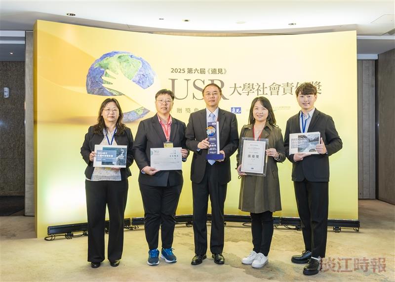 本校獲2025遠見大學社會責任2大獎