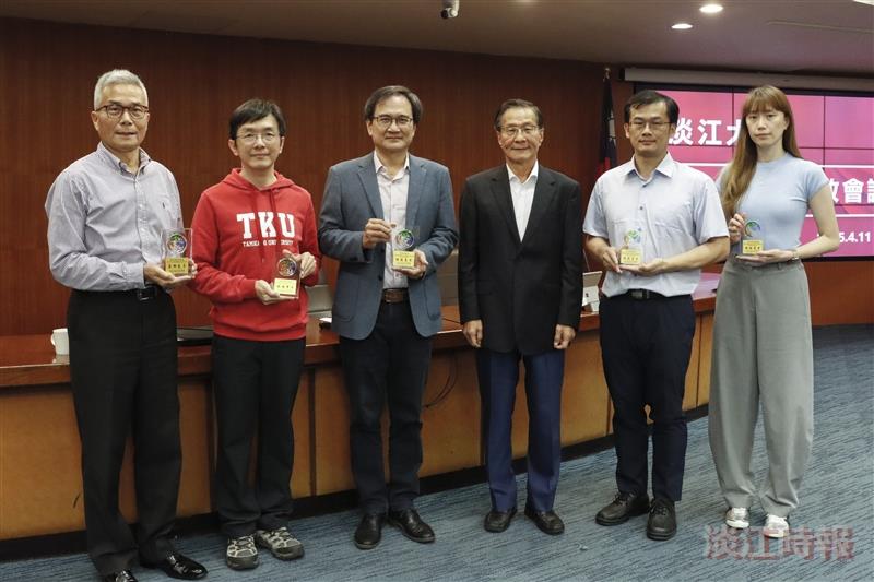 第202次行政會議