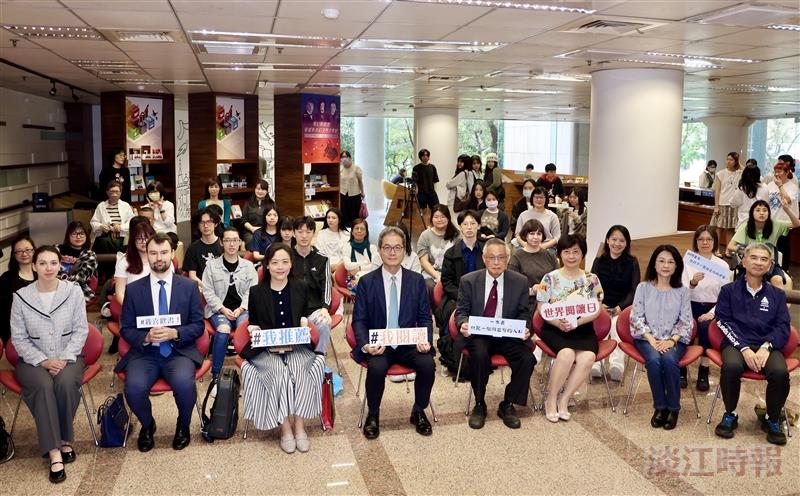 The 2025 World Book Day event, "Fantasy and Reality: Russian Fantasy Literature and Music Exhibition," is being held in the Reading Lounge on the 2nd floor of the library.