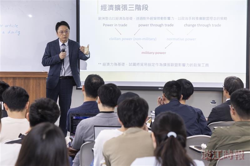 外交系【時事論壇】川普2.0新政下的歐洲