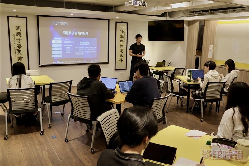 問題解決履歷工作坊