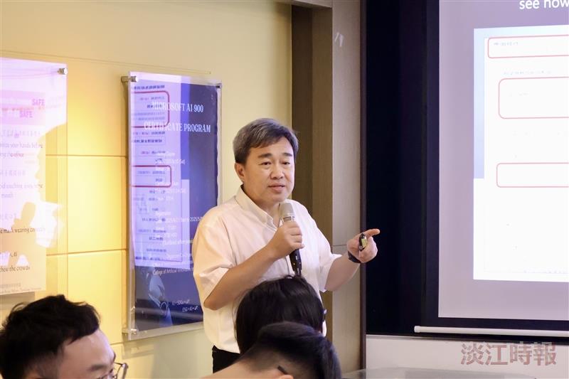 境外生職涯輔導系列講座
