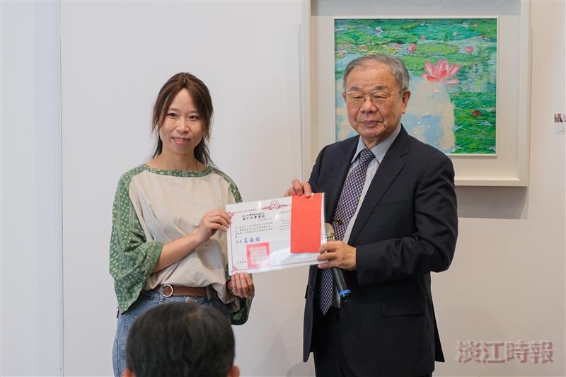 「邂逅的美學」開幕式