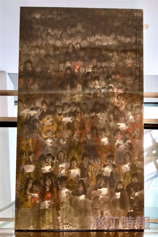 「李奇茂百年展」史博館展出淡江〈唱校歌〉