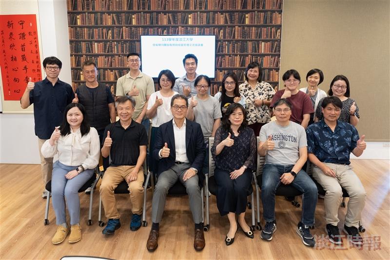 出版中心舉辦學術期刊開放取用與經營管理交流座談會