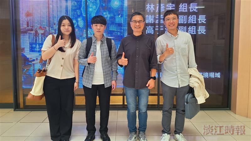 接受中企署委託  AI創智學院引領中小微企業數位轉型計畫