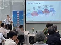張志勇應邀於高雄軟體園區CEO聯誼會演講