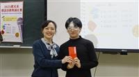 2025俄文系詩歌朗誦比賽