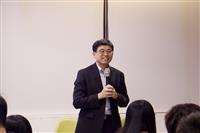 境外生職涯輔導系列講座