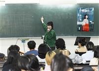 吉他社「音樂創作」講座