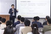 外交系【時事論壇】川普2.0新政下的歐洲