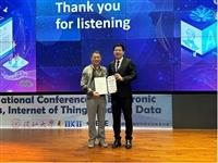 第5屆ICEIB研討會