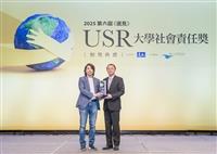 本校獲2025遠見大學社會責任2大獎