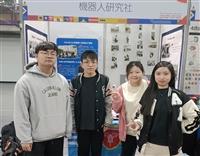 4社團全社評獲獎