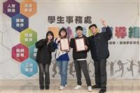 4社團全社評獲獎