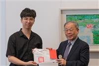 「邂逅的美學」開幕式