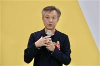 淡江大學建邦創新育成與產學營運中心揭牌儀式