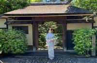 【校友動態】習茶道31年的日文系友鄭姵萱