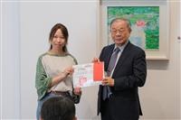 「邂逅的美學」開幕式