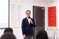 出版中心舉辦學術期刊開放取用與經營管理交流座談會