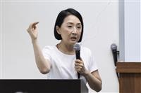 外交系【時事論壇】川普2.0新政下的歐洲