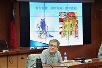 中研院特聘研究員康豹主講：「瘟疫、罪惡與受難儀式：近代臺灣王爺信仰面面觀」