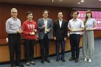 第202次行政會議