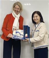 文化城市相見歡 淡江與特里爾大學致力學術交流