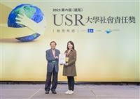 本校獲2025遠見大學社會責任2大獎